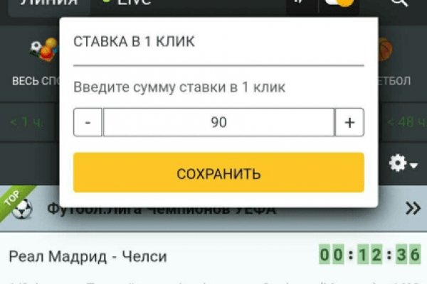 Ссылки на кракен маркетплейс