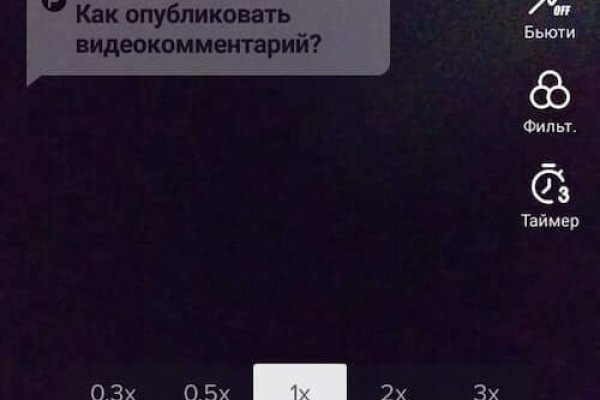 Кракен вход krakens13 at
