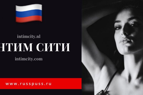 Кракен пользователь не найден что делать
