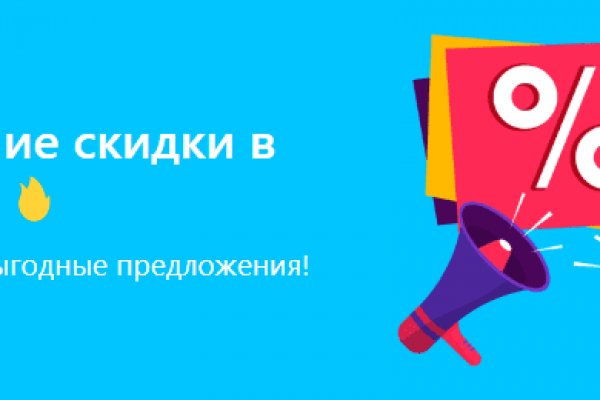 Как войти в кракен