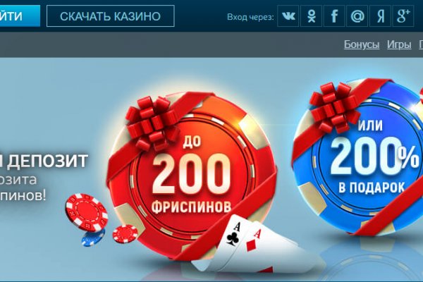 Kraken ссылка тор 2krnk biz kraken17ate pro