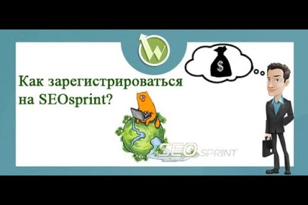 Kraken маркетплейс зеркала