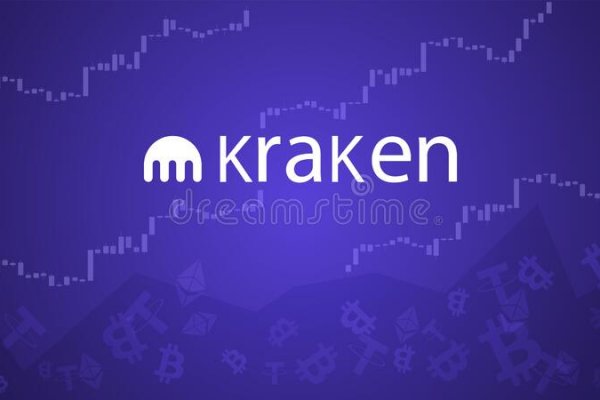 Kraken krn