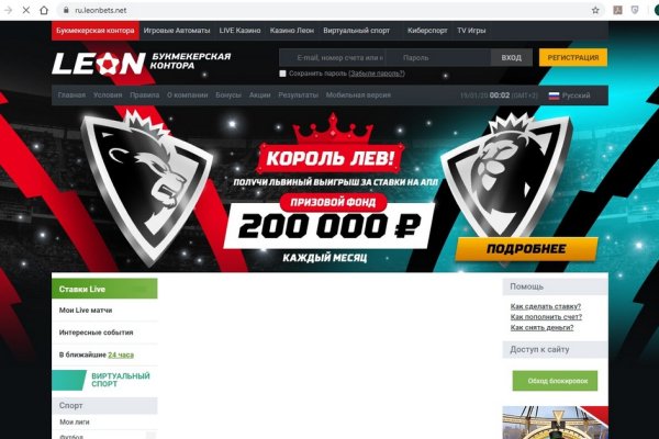 Как вывести деньги с kraken