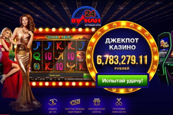 Ссылка на кракен kr2web in