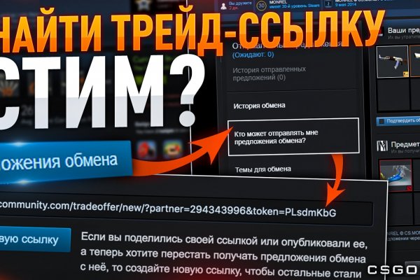 Ссылка кракен kr2web in