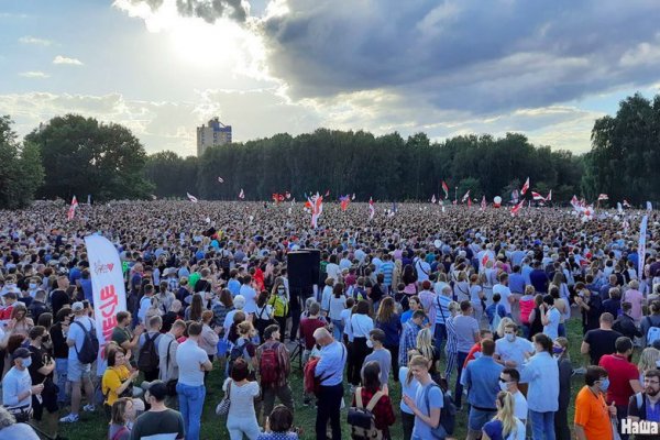 Актуальные ссылки на кракен тор