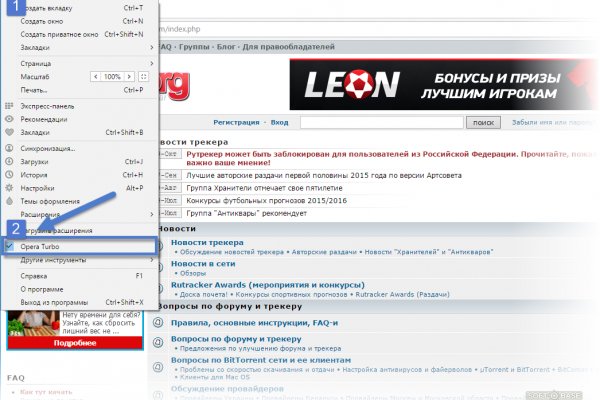 Ссылка на кракен в тор на сегодня