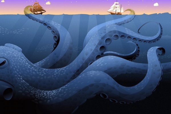 Kraken https