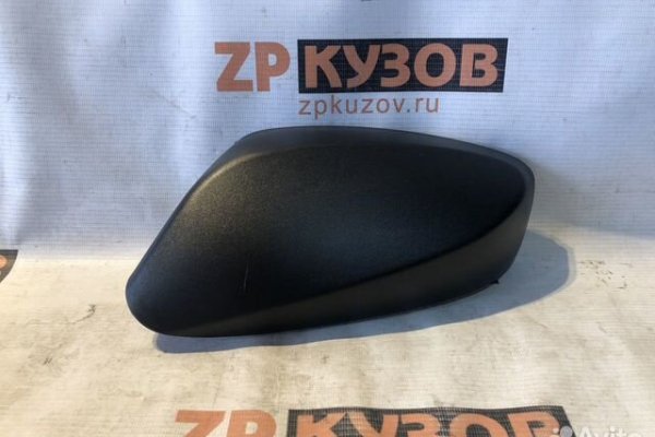 Кракен продажа наркотиков